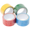 Duct Tape Yellow 48mm x 9m